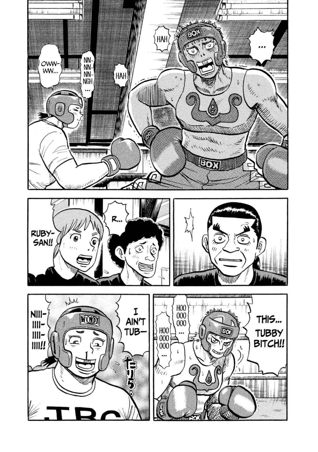 Page 13 Chapter 17 Rice Shoulder
