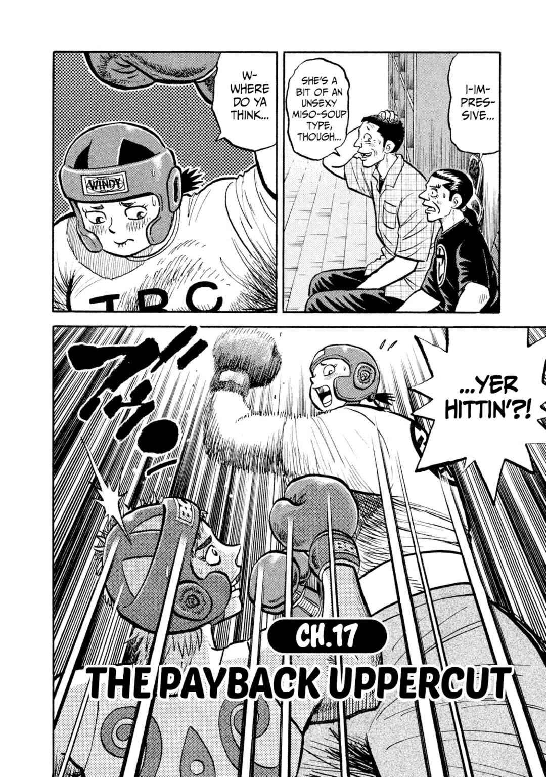 Page 2 Chapter 17 Rice Shoulder