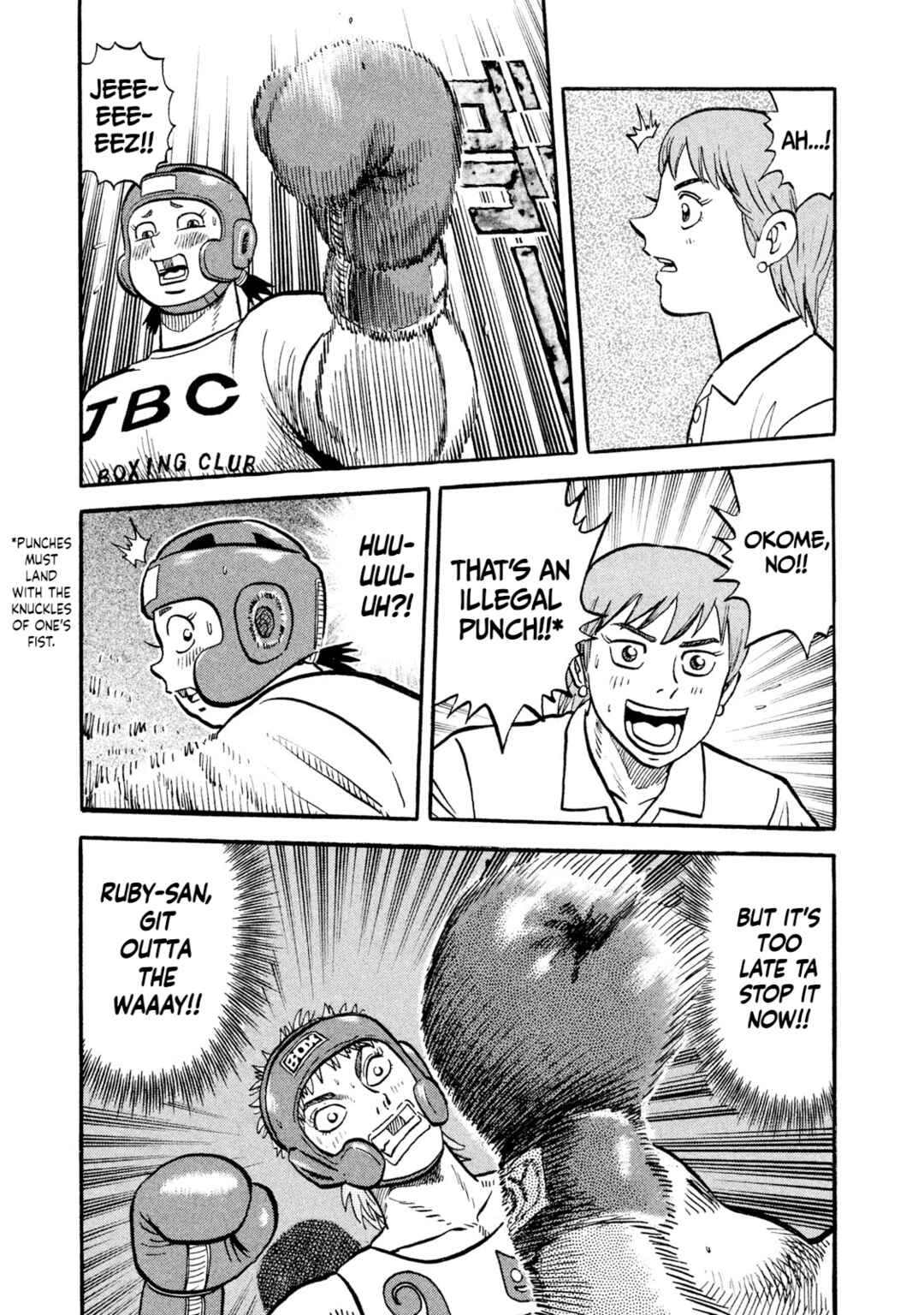 Page 3 Chapter 17 Rice Shoulder
