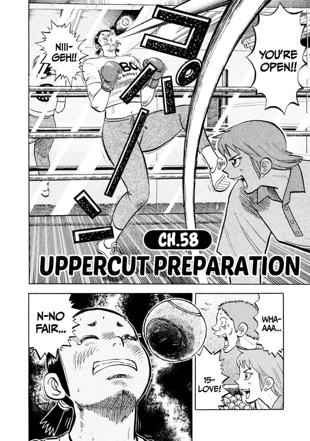 Page 2 Chapter 58 Rice Shoulder
