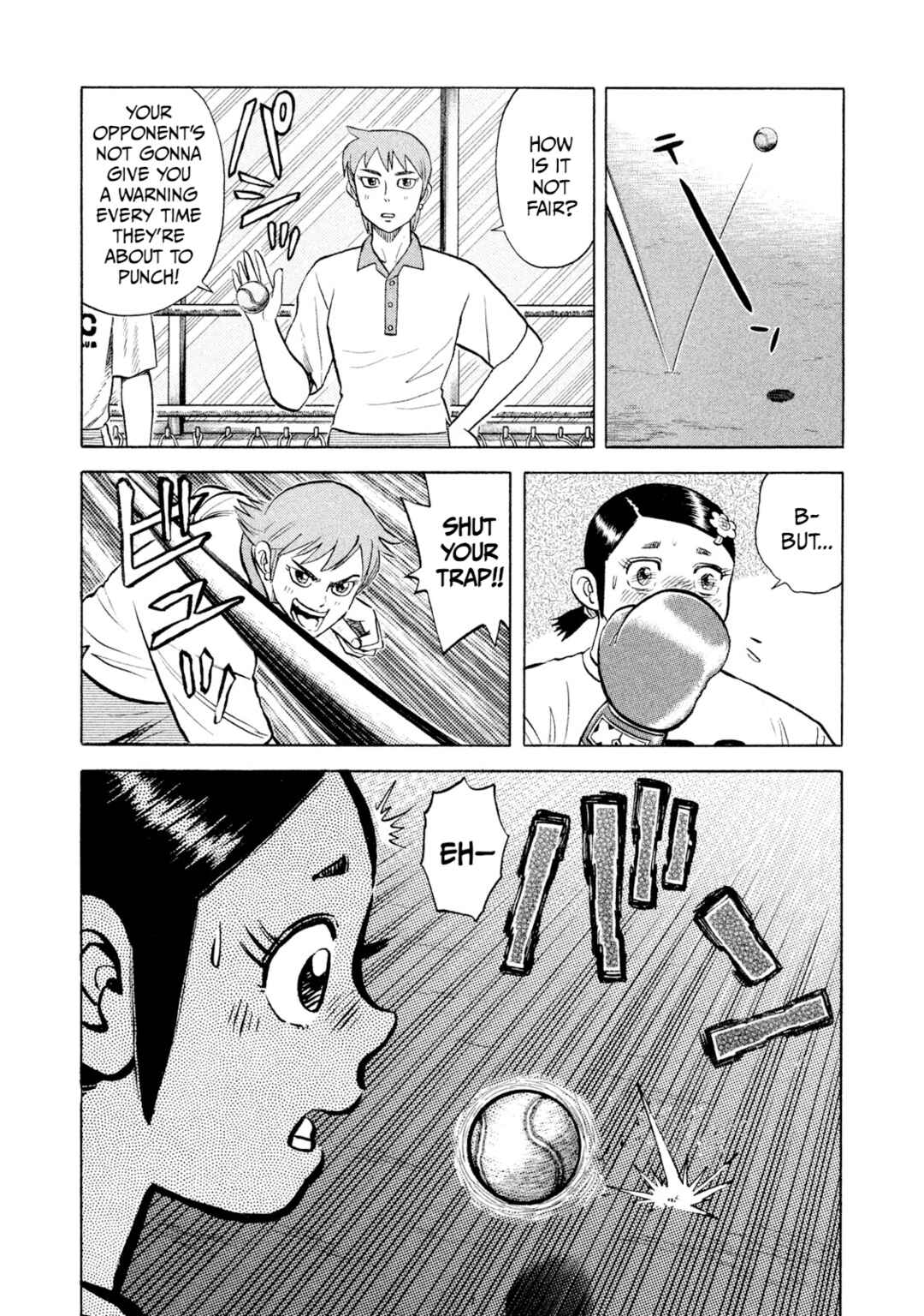 Page 3 Chapter 58 Rice Shoulder