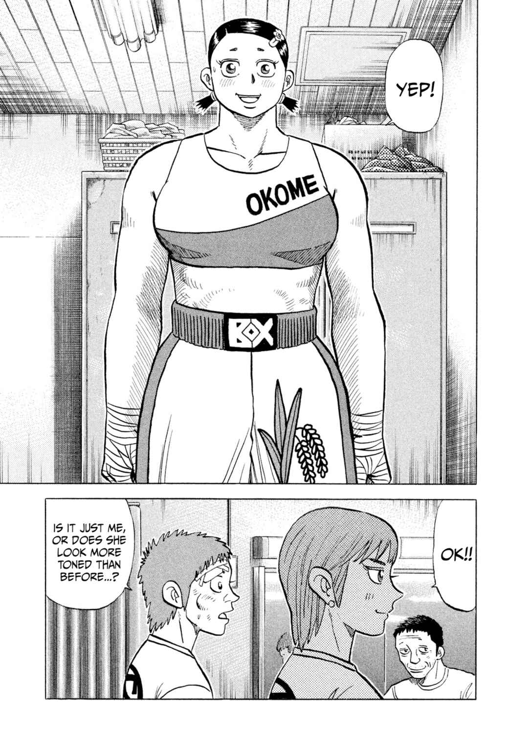 Page 15 Chapter 31 Rice Shoulder