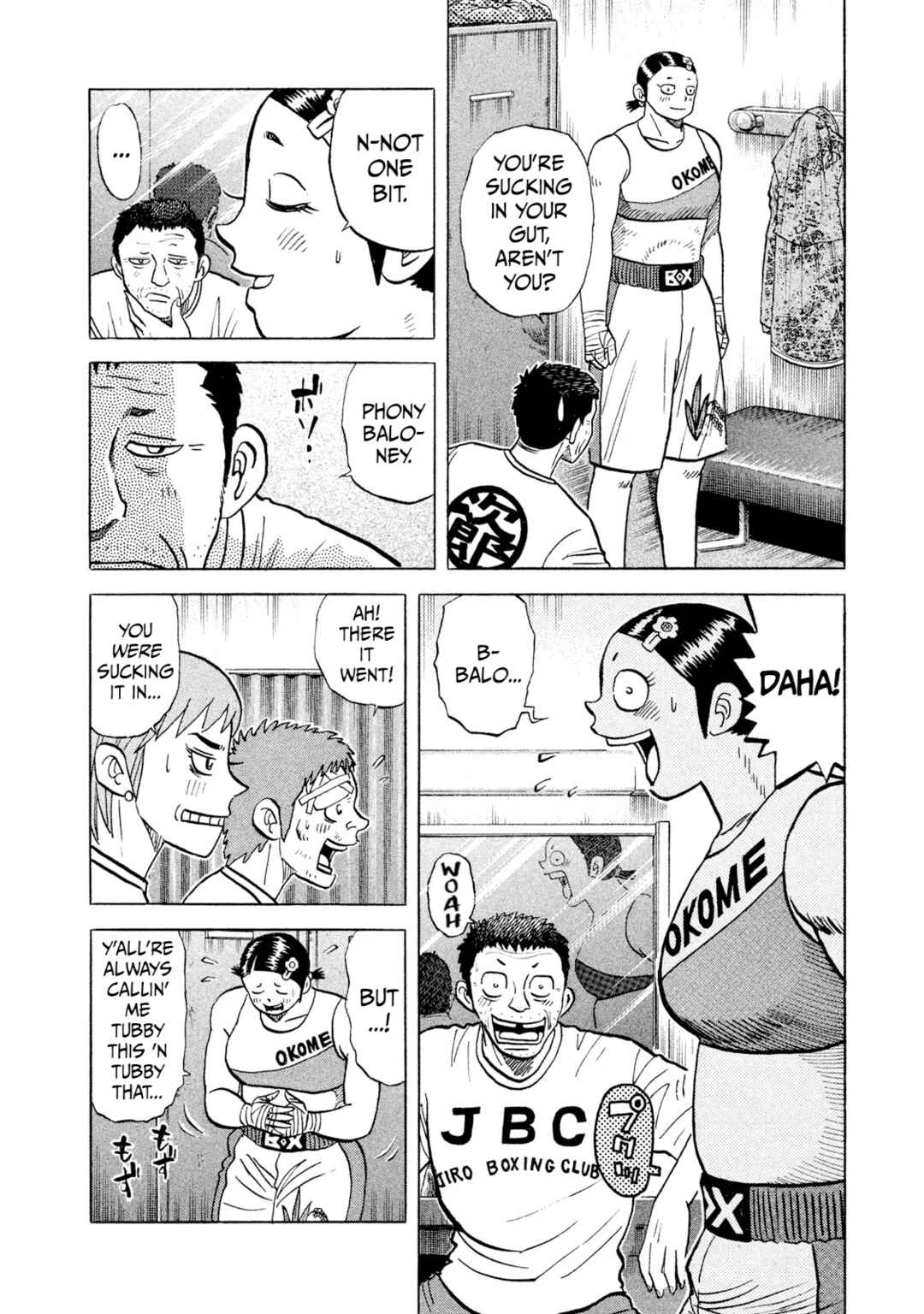 Page 16 Chapter 31 Rice Shoulder