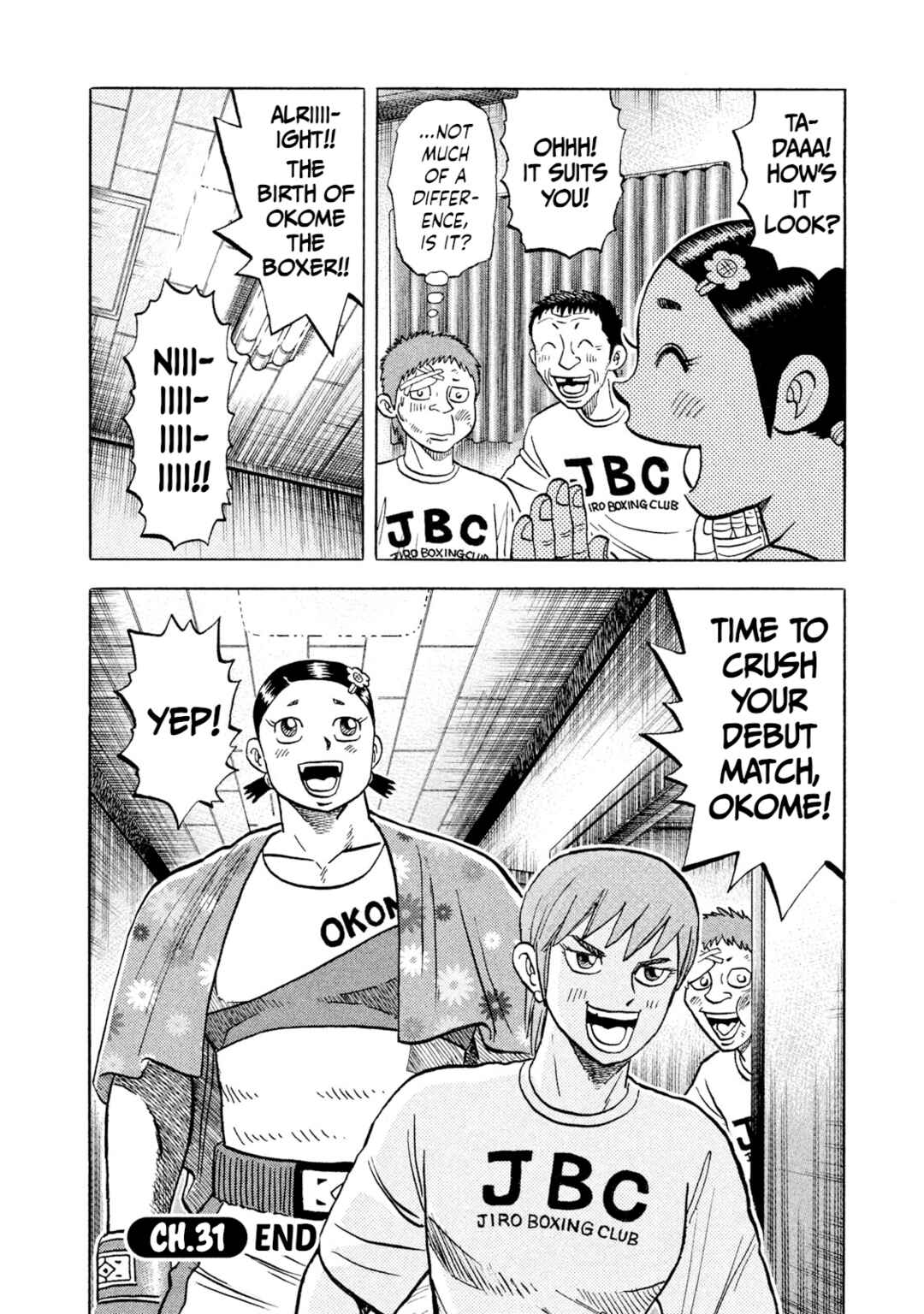 Page 20 Chapter 31 Rice Shoulder