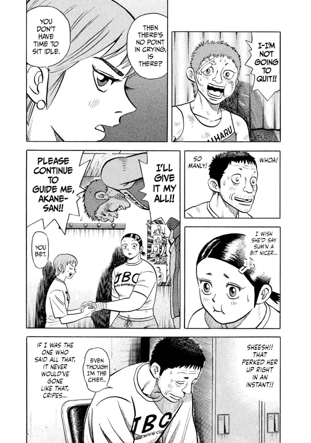 Page 5 Chapter 31 Rice Shoulder