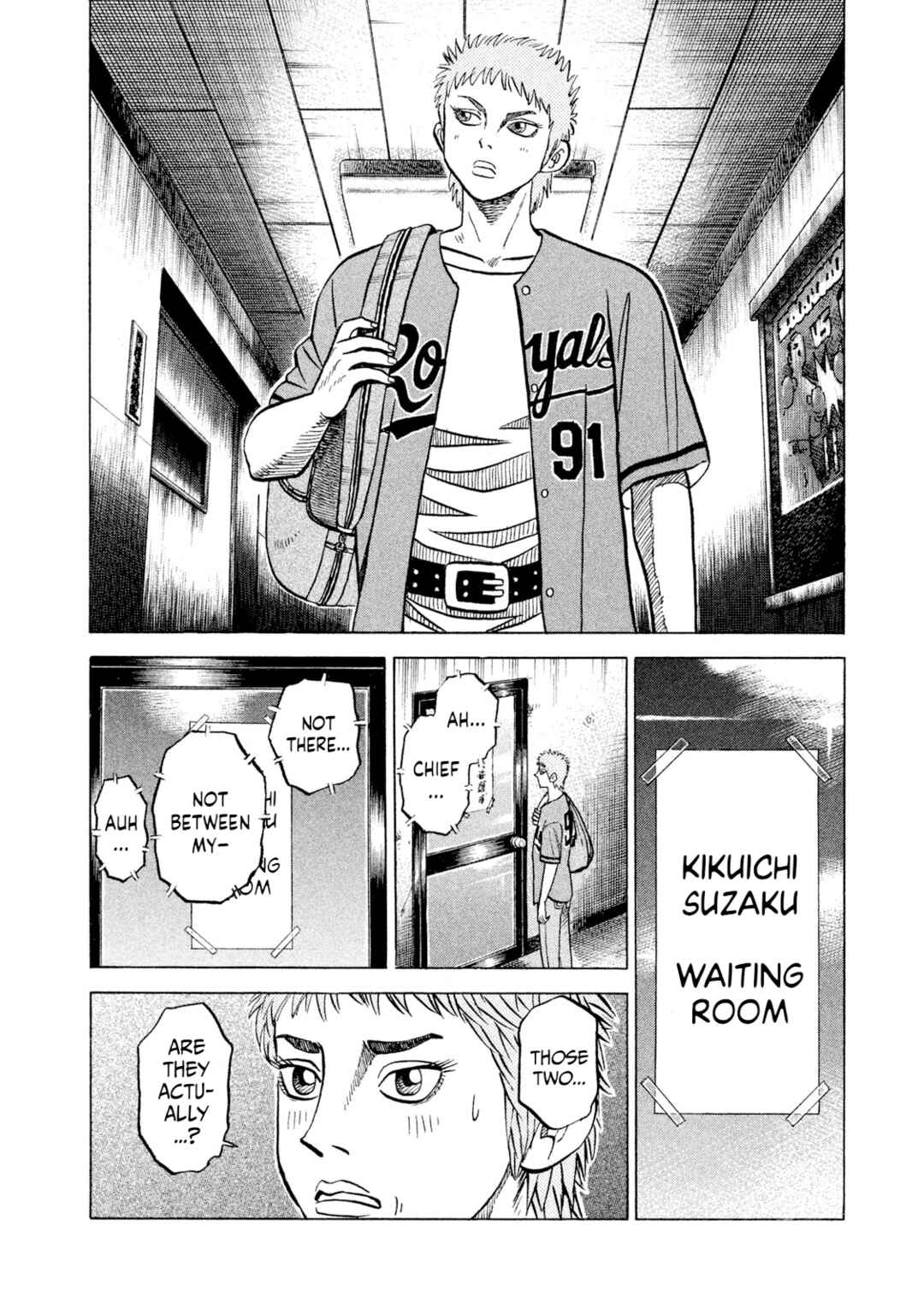 Page 8 Chapter 31 Rice Shoulder