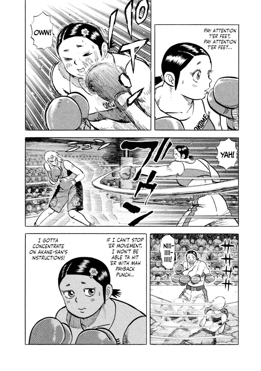 Page 14 Chapter 35 Rice Shoulder