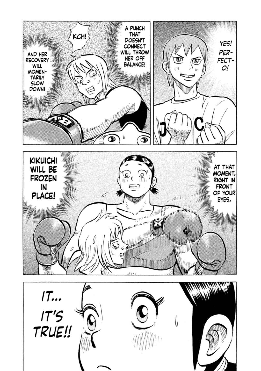 Page 19 Chapter 35 Rice Shoulder