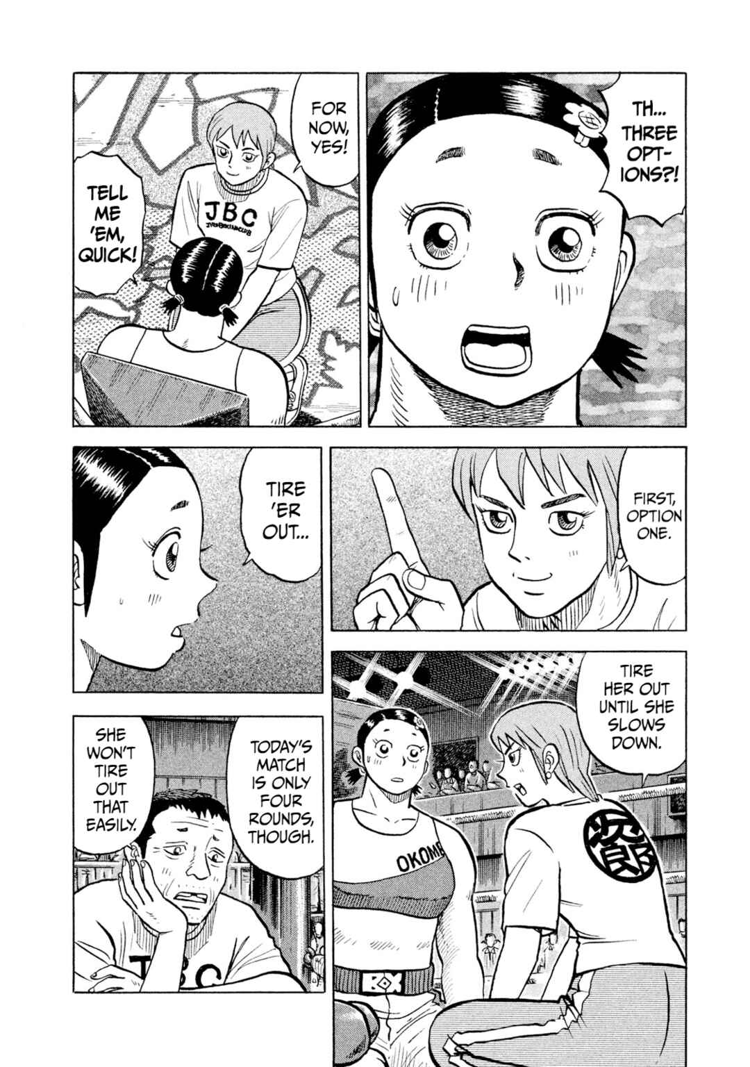 Page 6 Chapter 35 Rice Shoulder