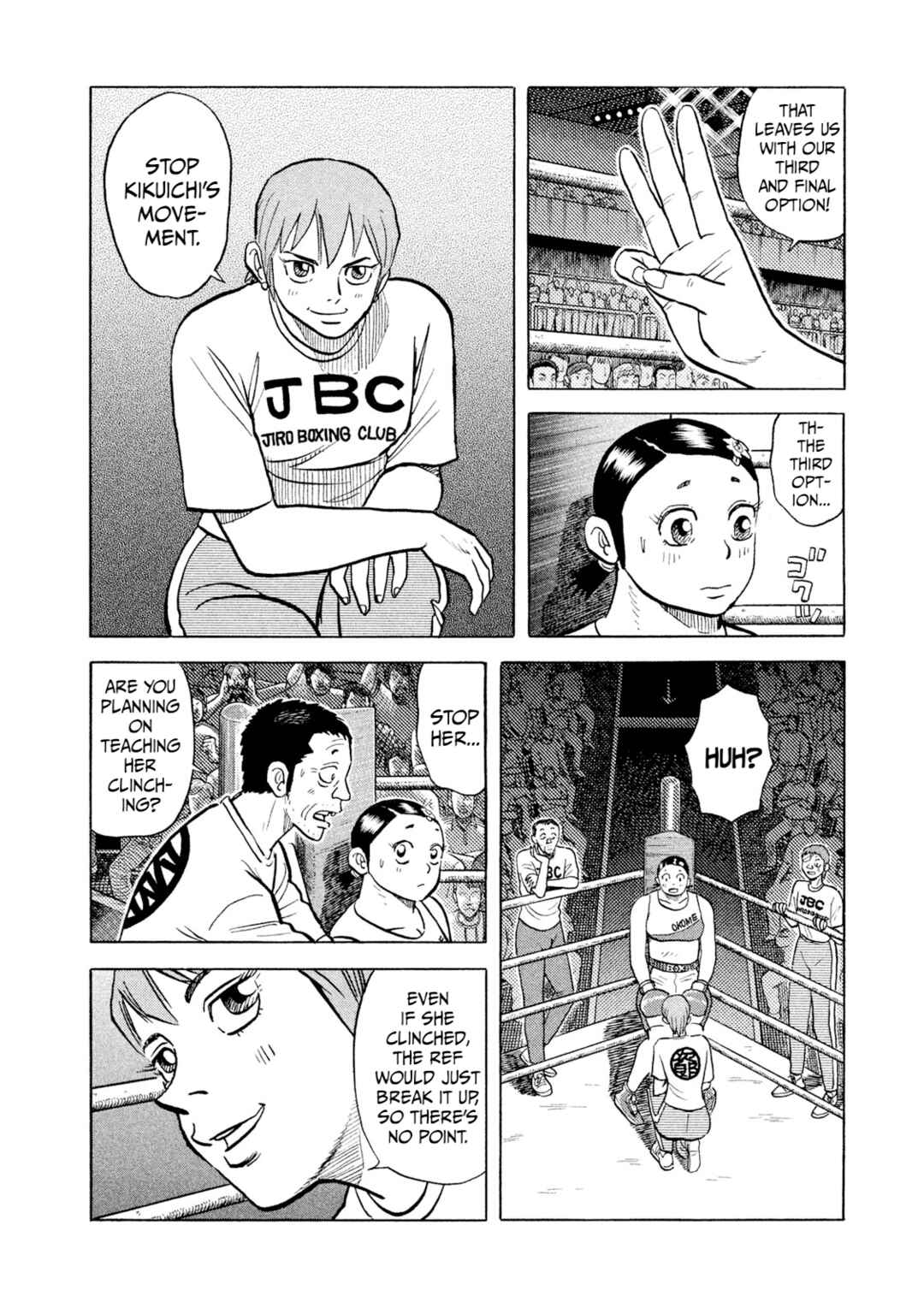 Page 8 Chapter 35 Rice Shoulder