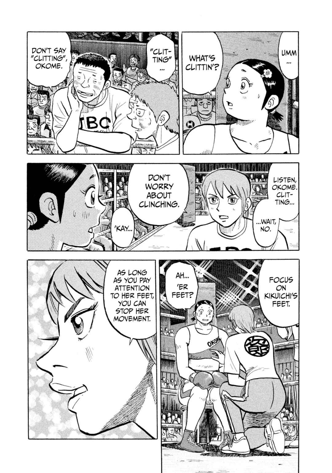 Page 9 Chapter 35 Rice Shoulder