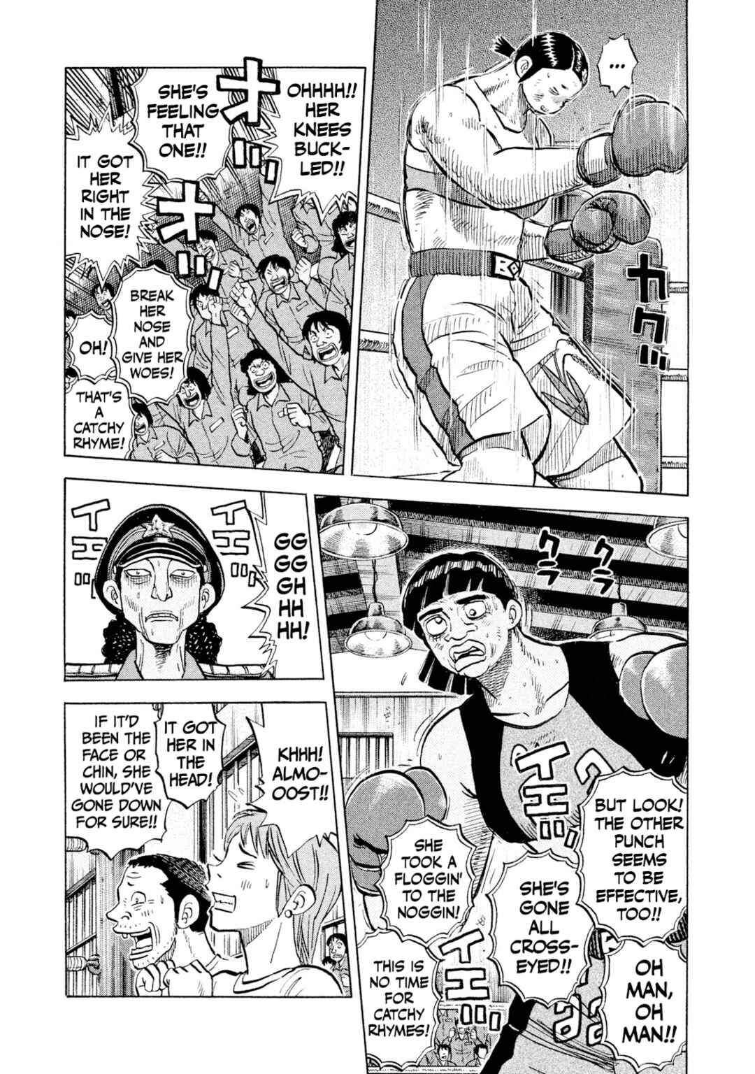 Page 11 Chapter 48 Rice Shoulder