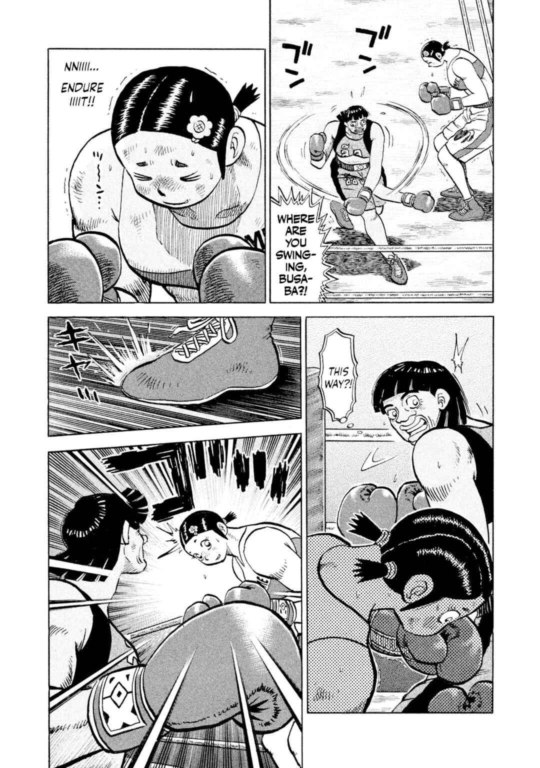 Page 12 Chapter 48 Rice Shoulder