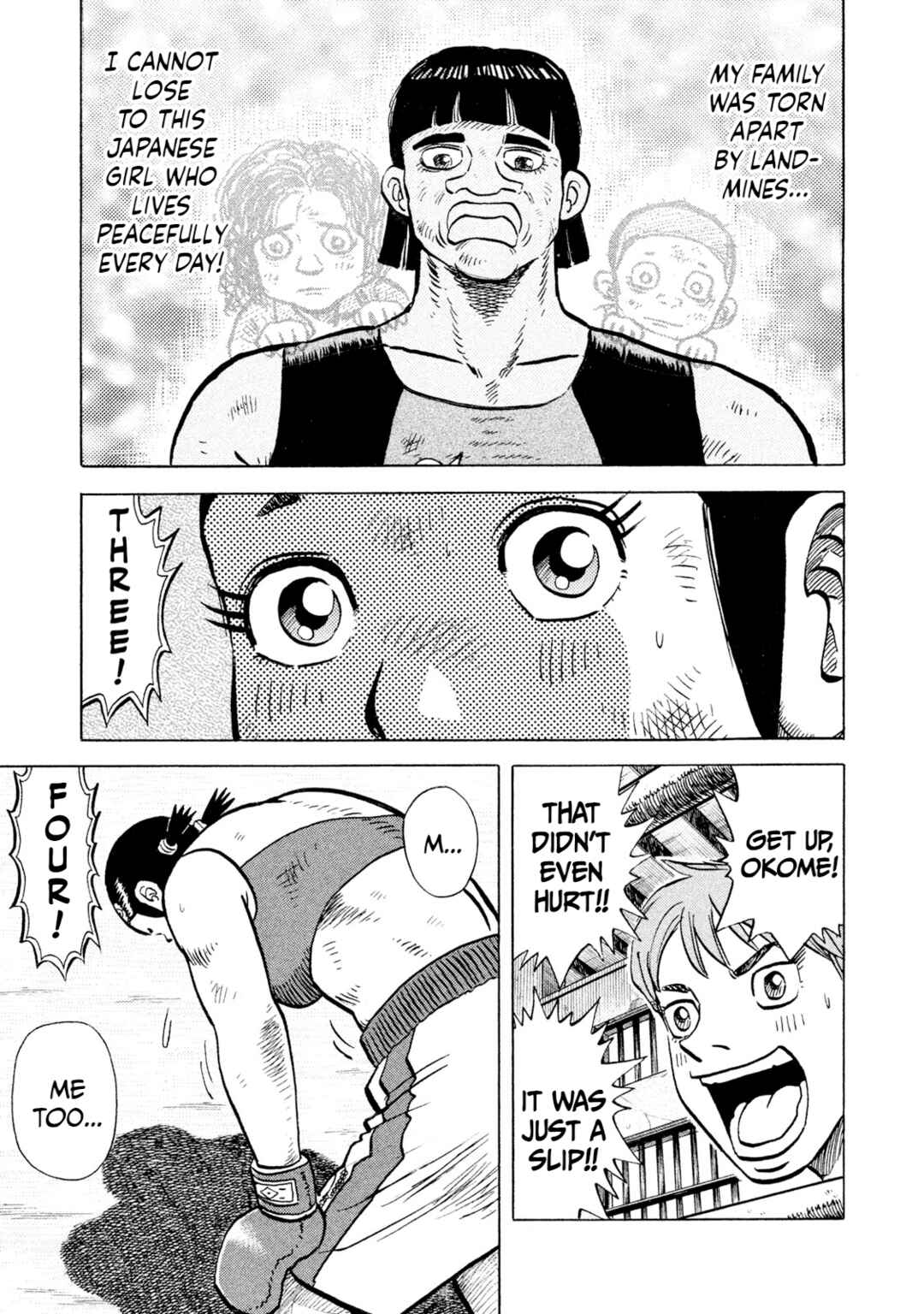 Page 19 Chapter 48 Rice Shoulder