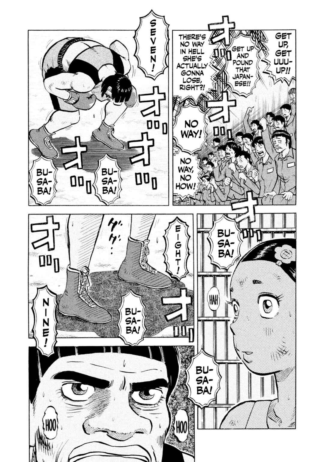 Page 4 Chapter 48 Rice Shoulder