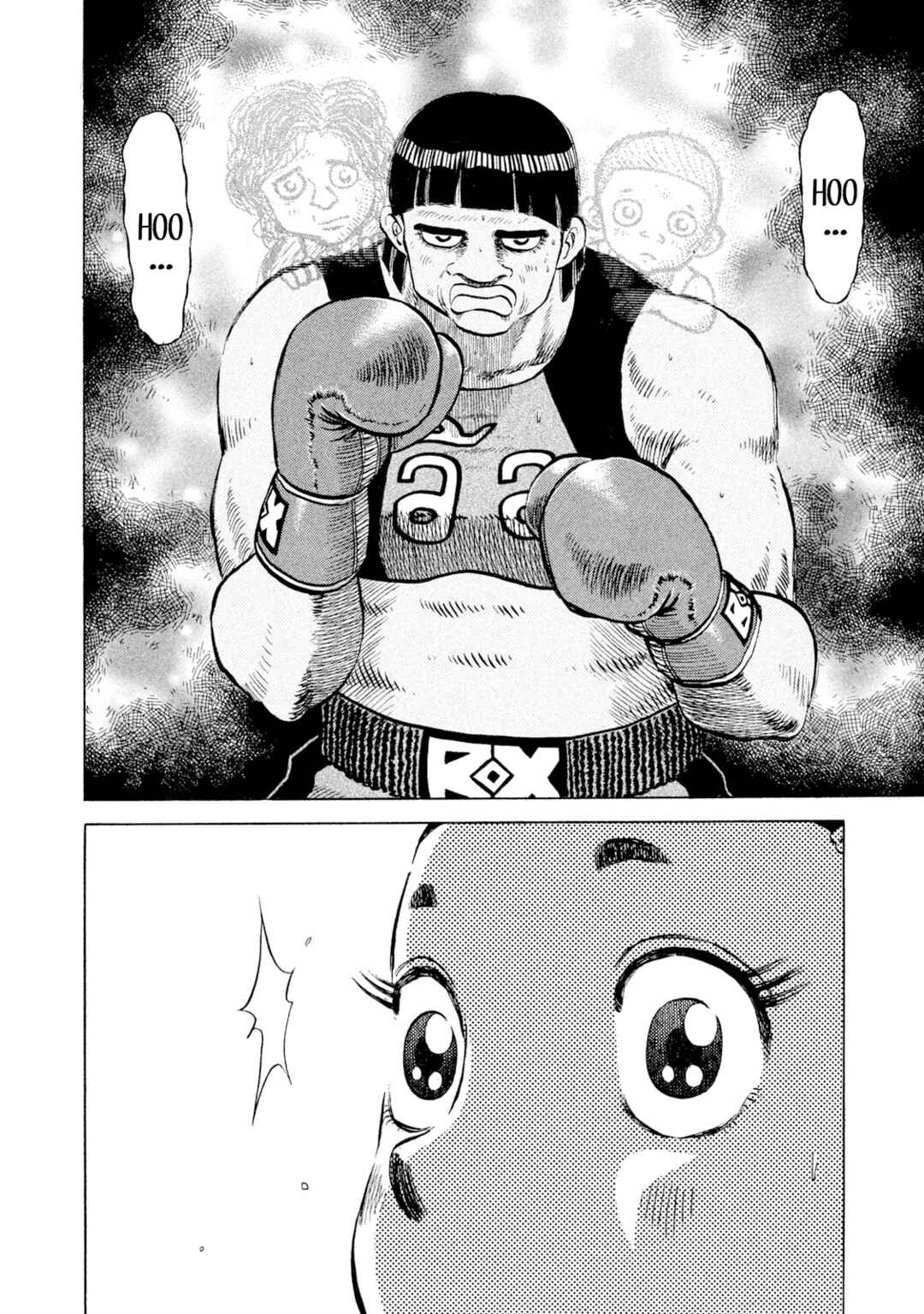 Page 6 Chapter 48 Rice Shoulder