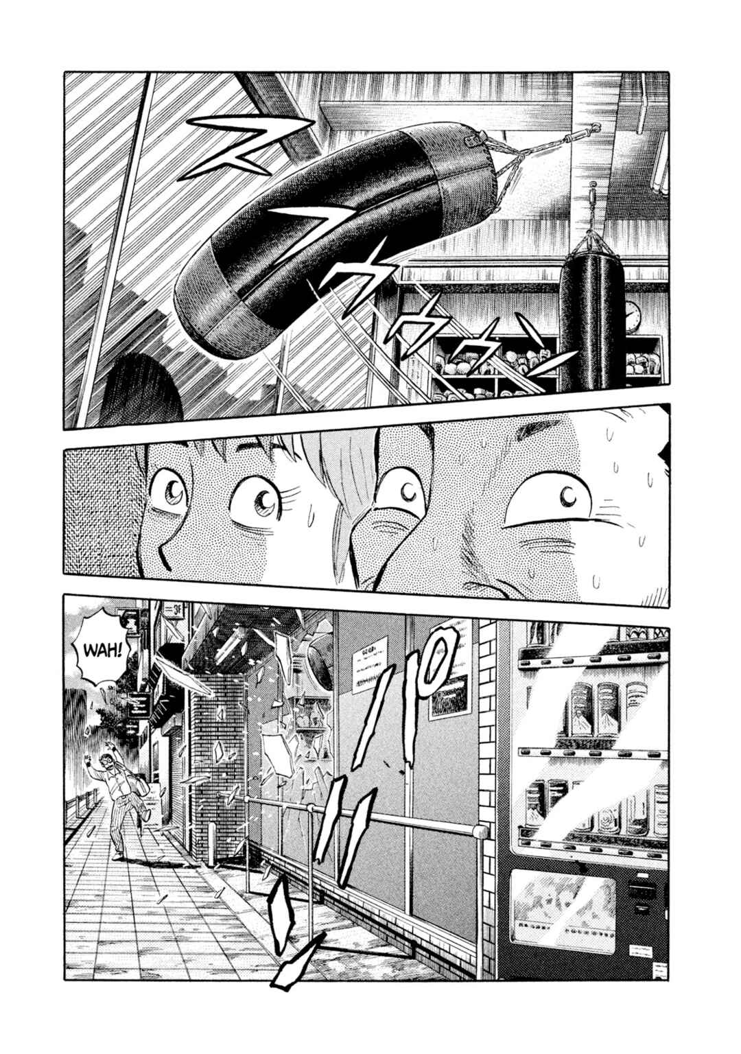 Page 13 Chapter 4 Rice Shoulder