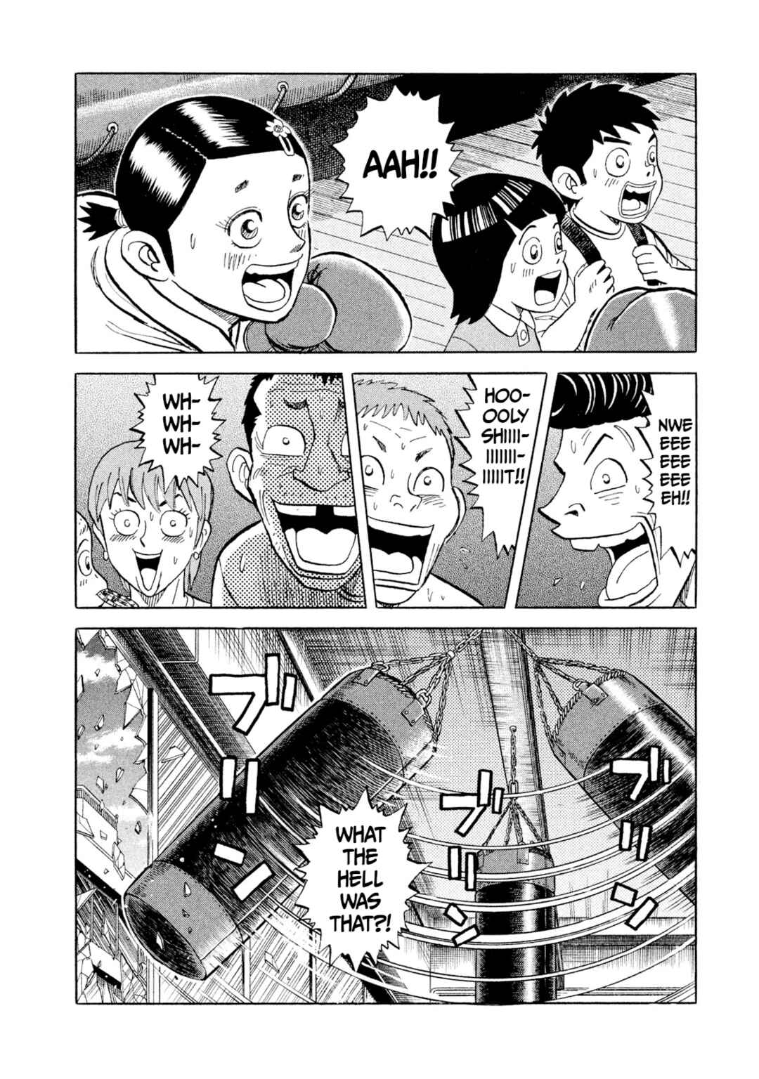 Page 14 Chapter 4 Rice Shoulder