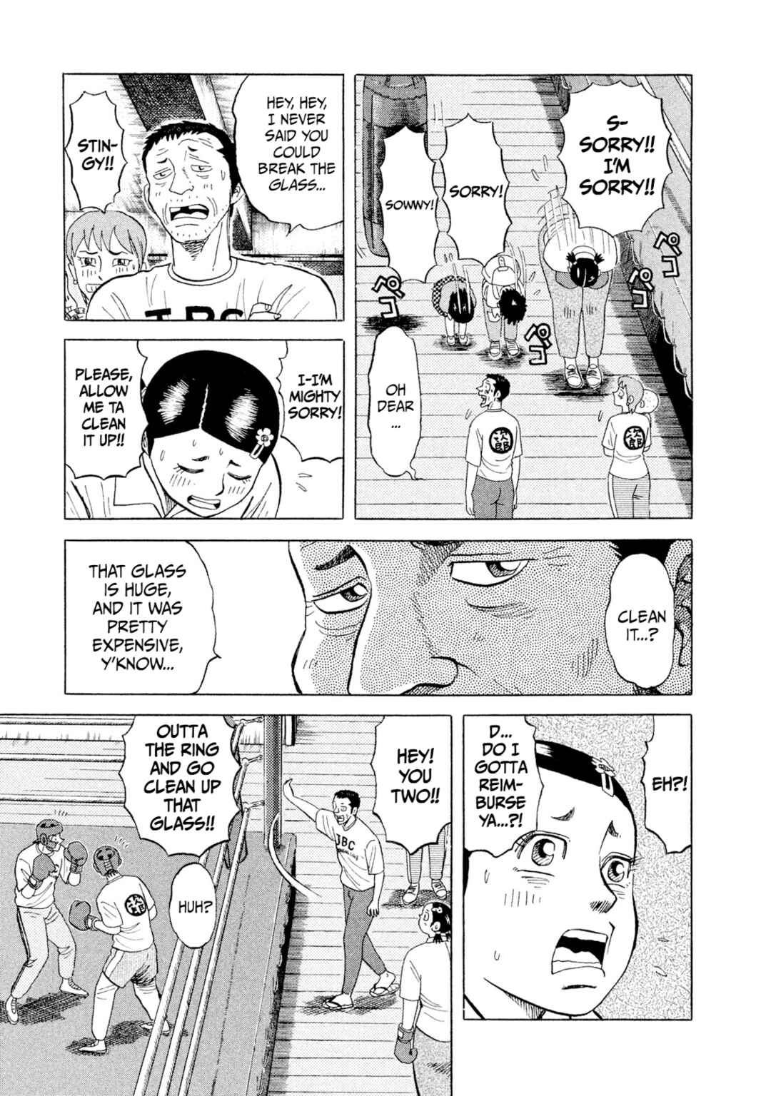 Page 15 Chapter 4 Rice Shoulder