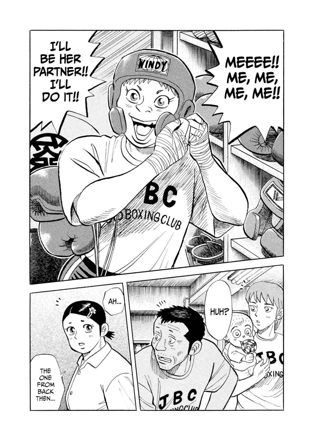 Page 18 Chapter 4 Rice Shoulder