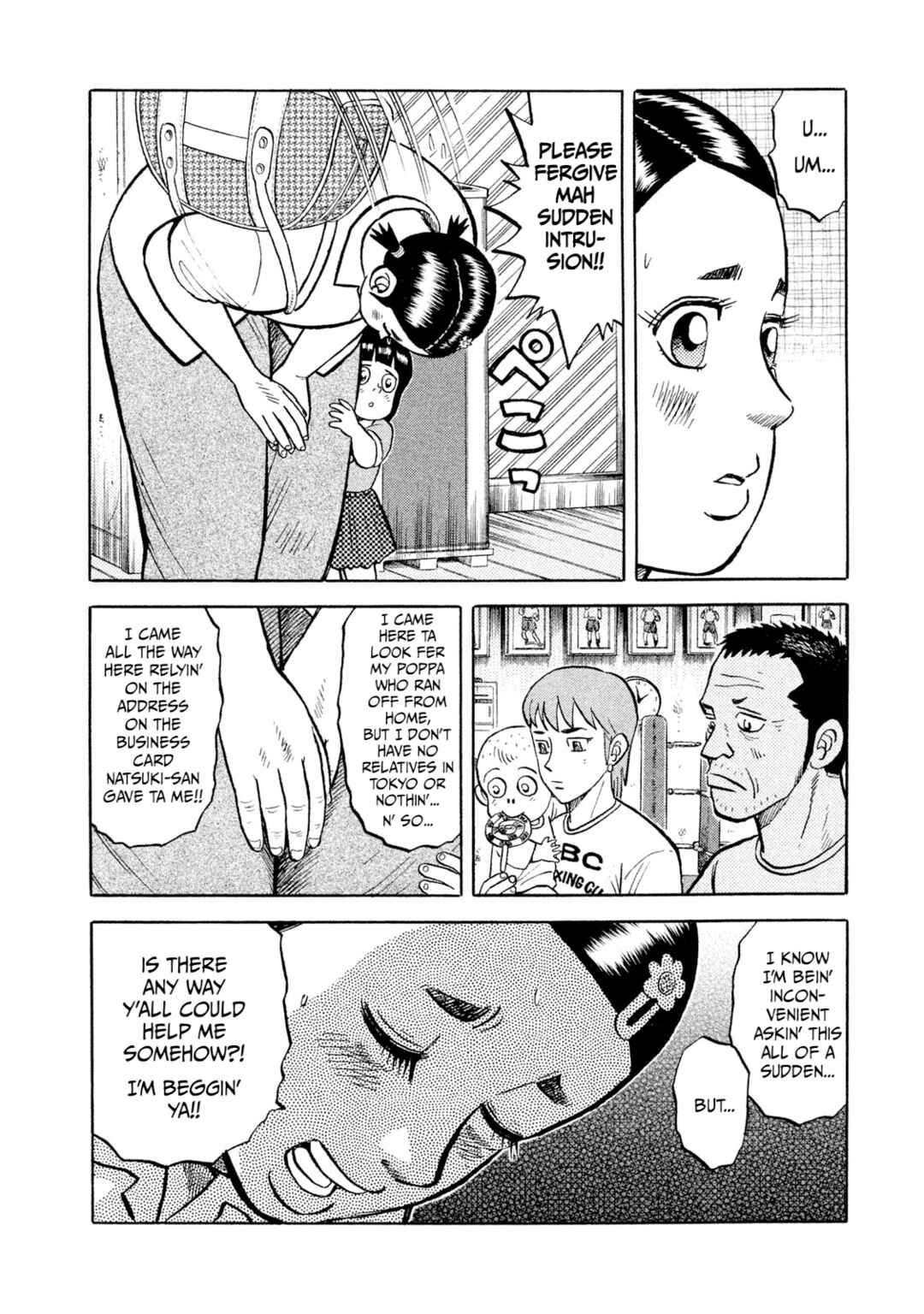 Page 4 Chapter 4 Rice Shoulder