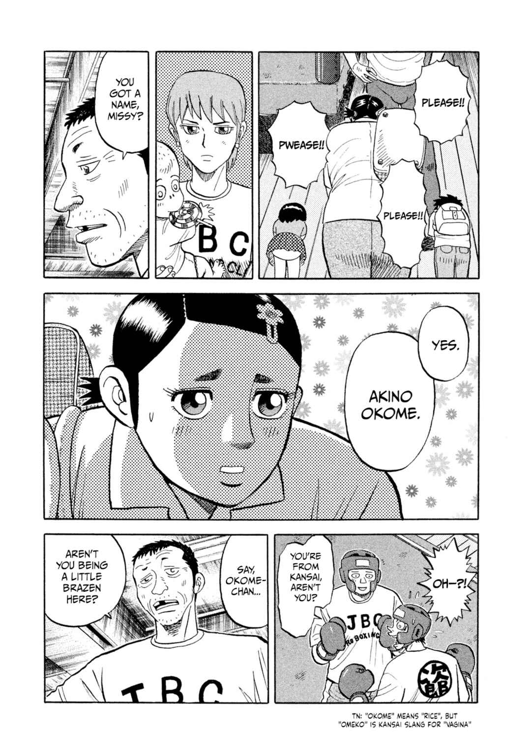 Page 5 Chapter 4 Rice Shoulder