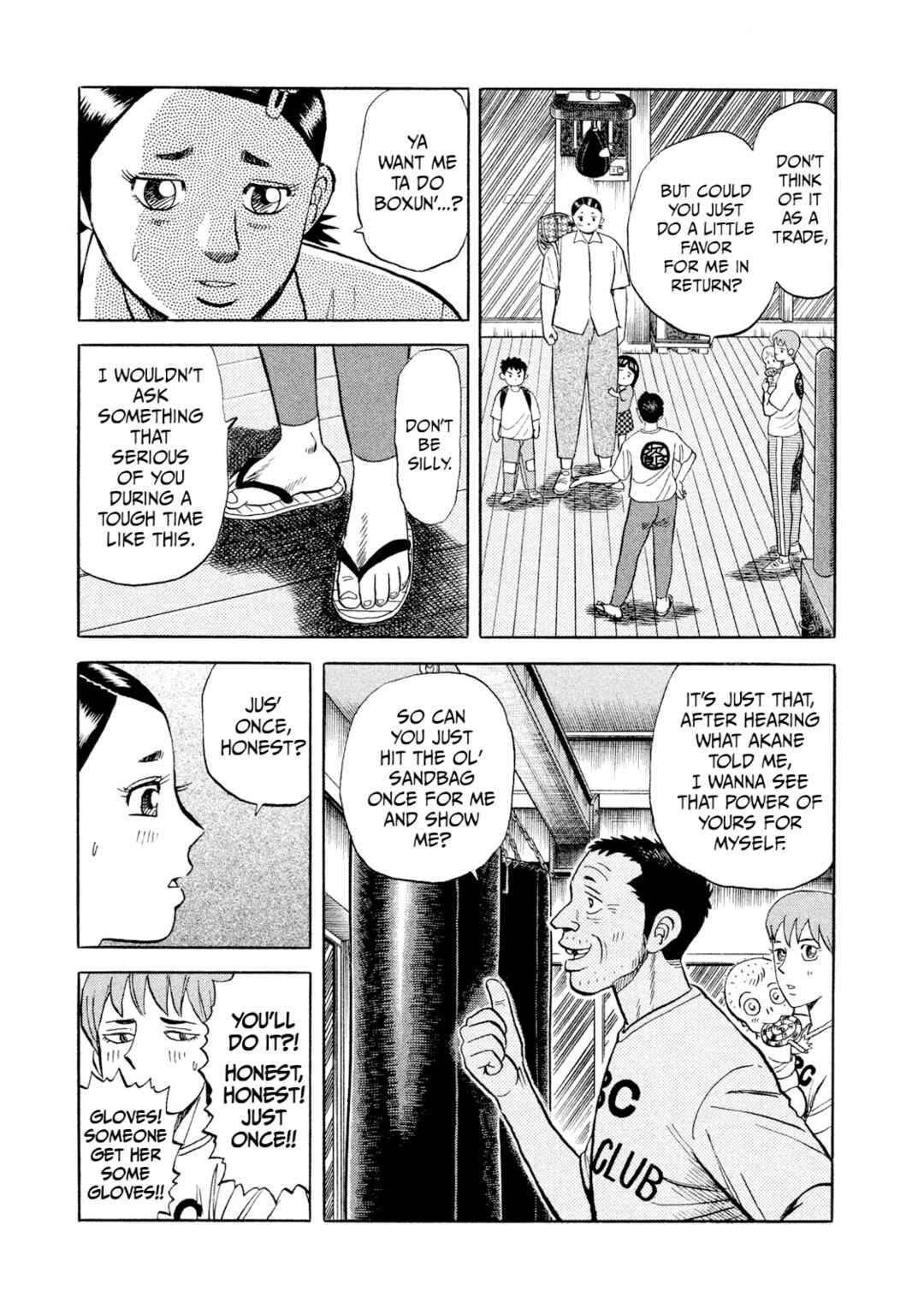 Page 7 Chapter 4 Rice Shoulder
