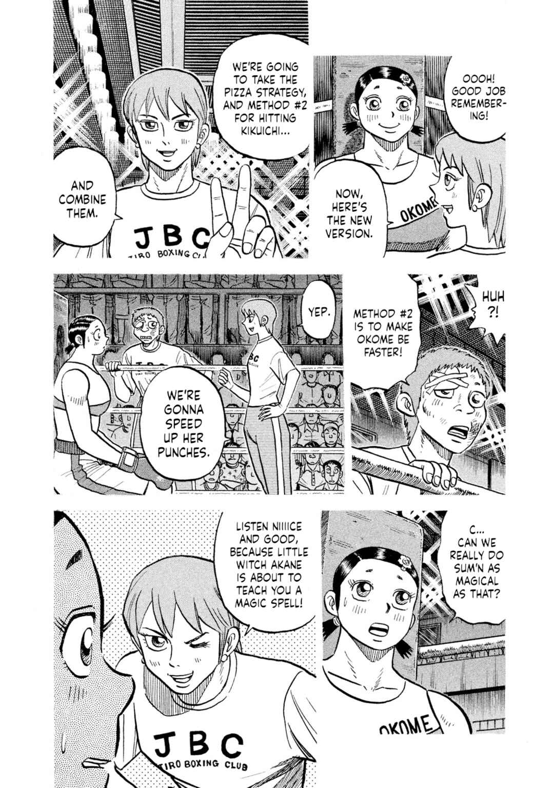 Page 12 Chapter 38 Rice Shoulder