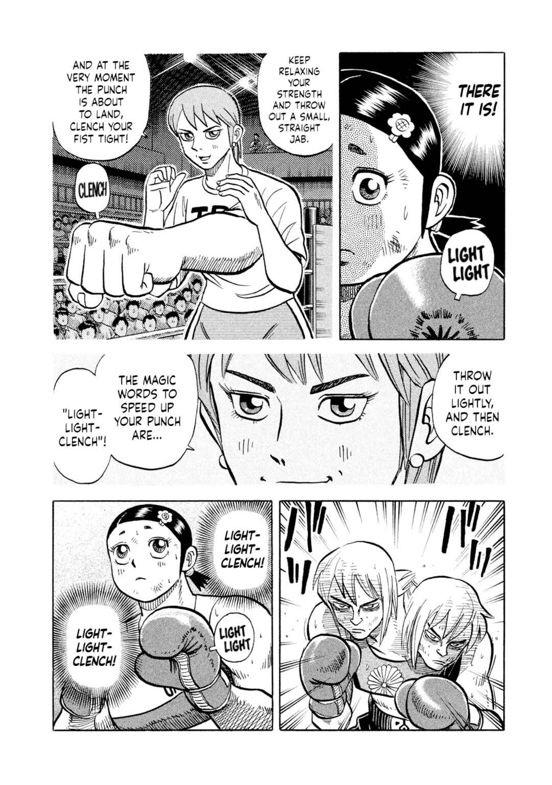 Page 14 Chapter 38 Rice Shoulder