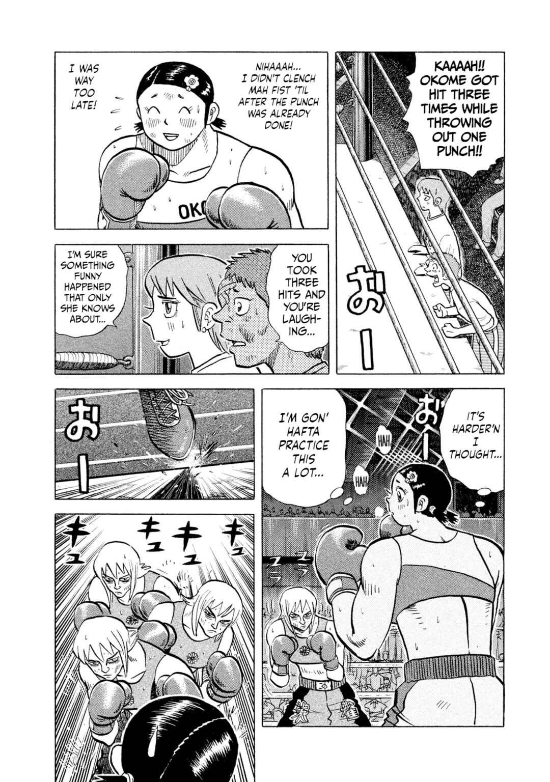 Page 16 Chapter 38 Rice Shoulder