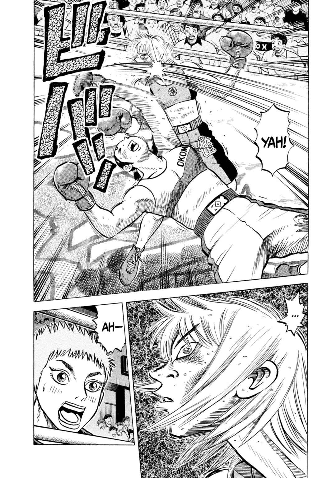 Page 4 Chapter 38 Rice Shoulder