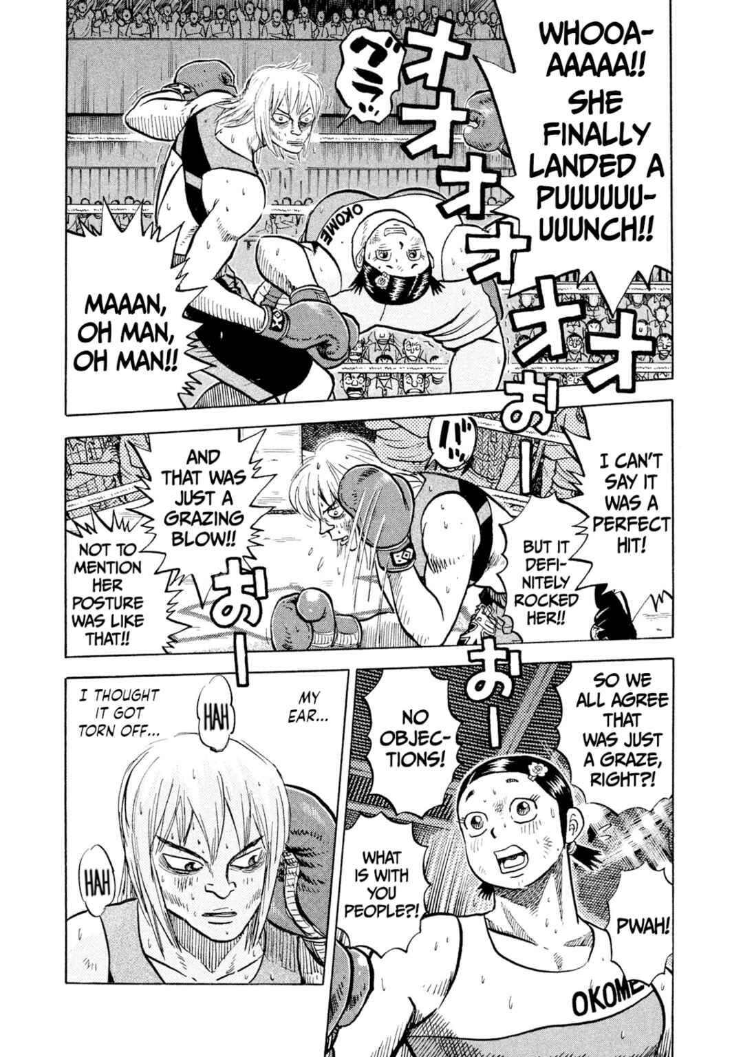 Page 5 Chapter 38 Rice Shoulder