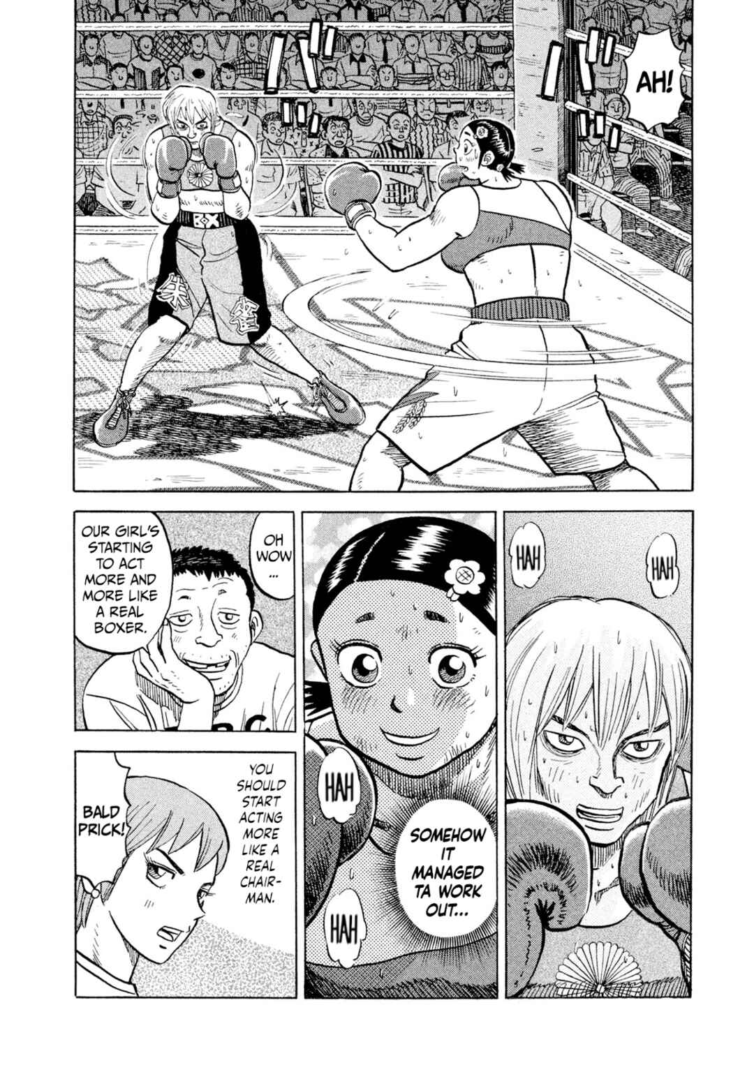 Page 6 Chapter 38 Rice Shoulder