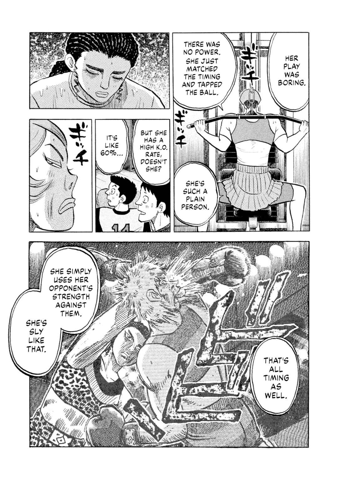 Page 13 Chapter 57 Rice Shoulder