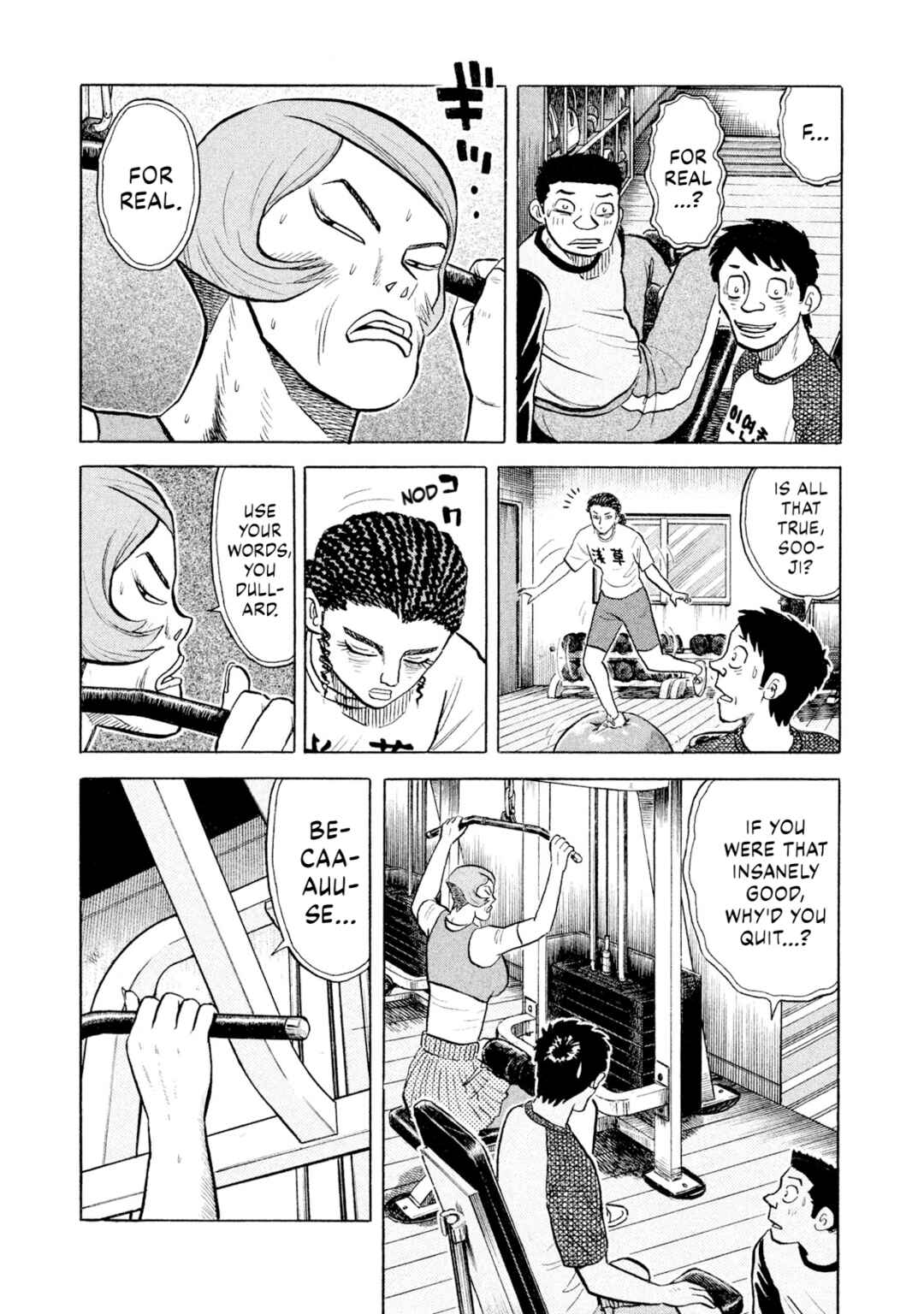Page 15 Chapter 57 Rice Shoulder