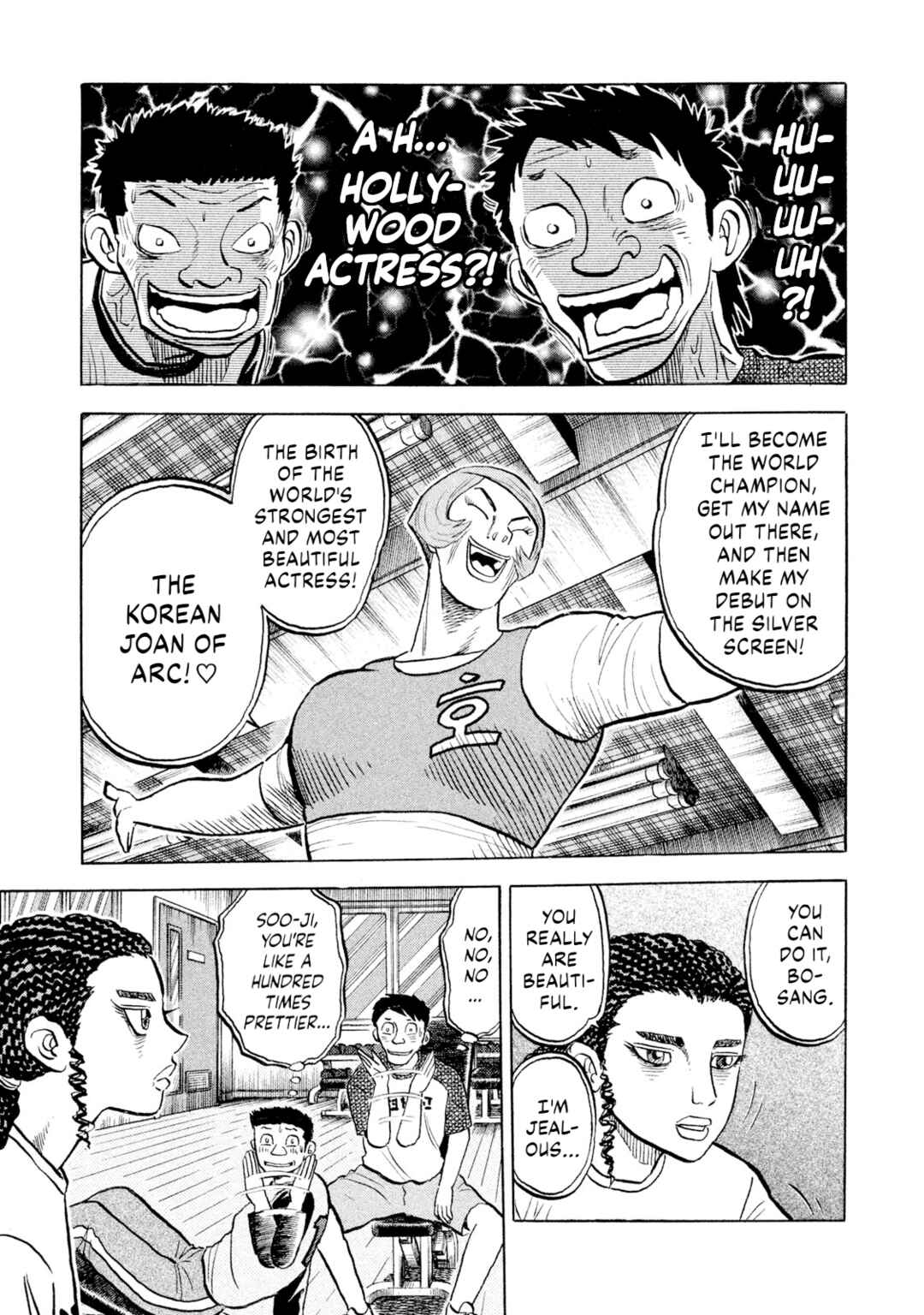 Page 17 Chapter 57 Rice Shoulder