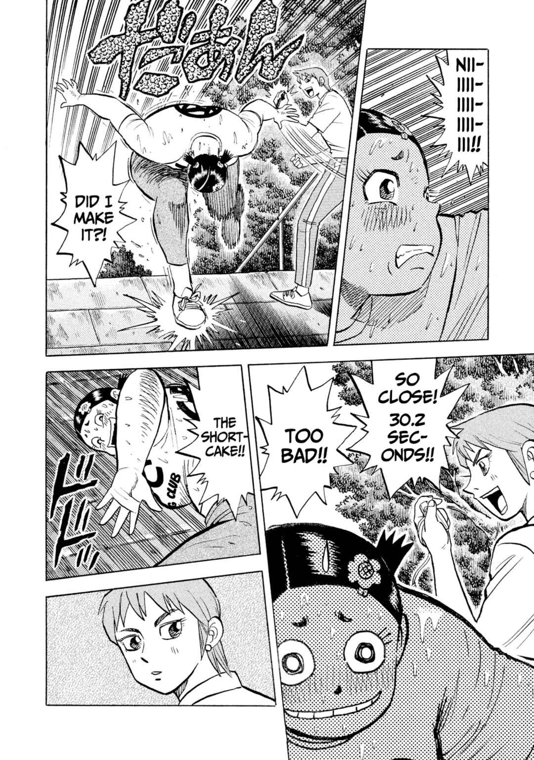 Page 6 Chapter 57 Rice Shoulder