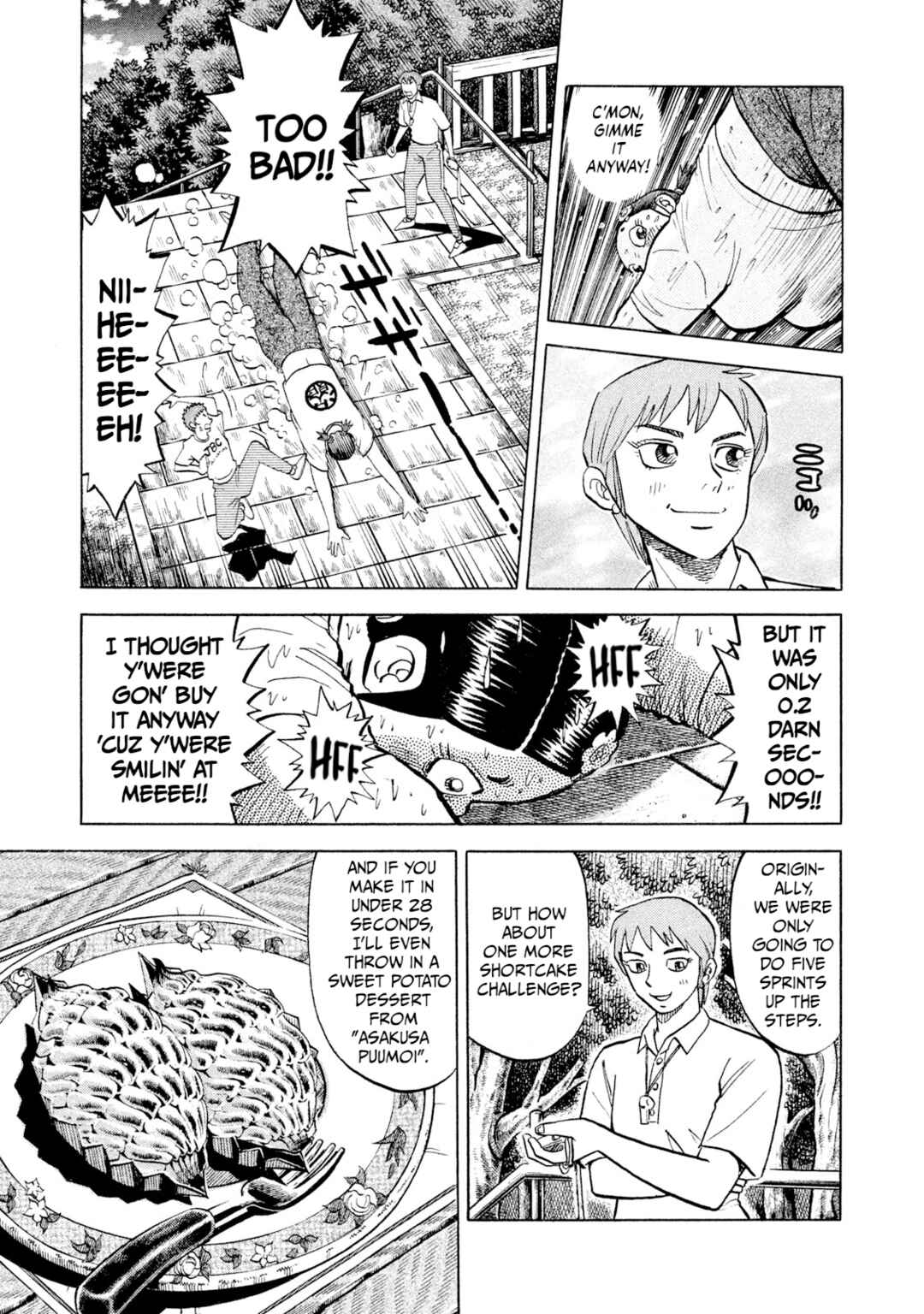 Page 7 Chapter 57 Rice Shoulder
