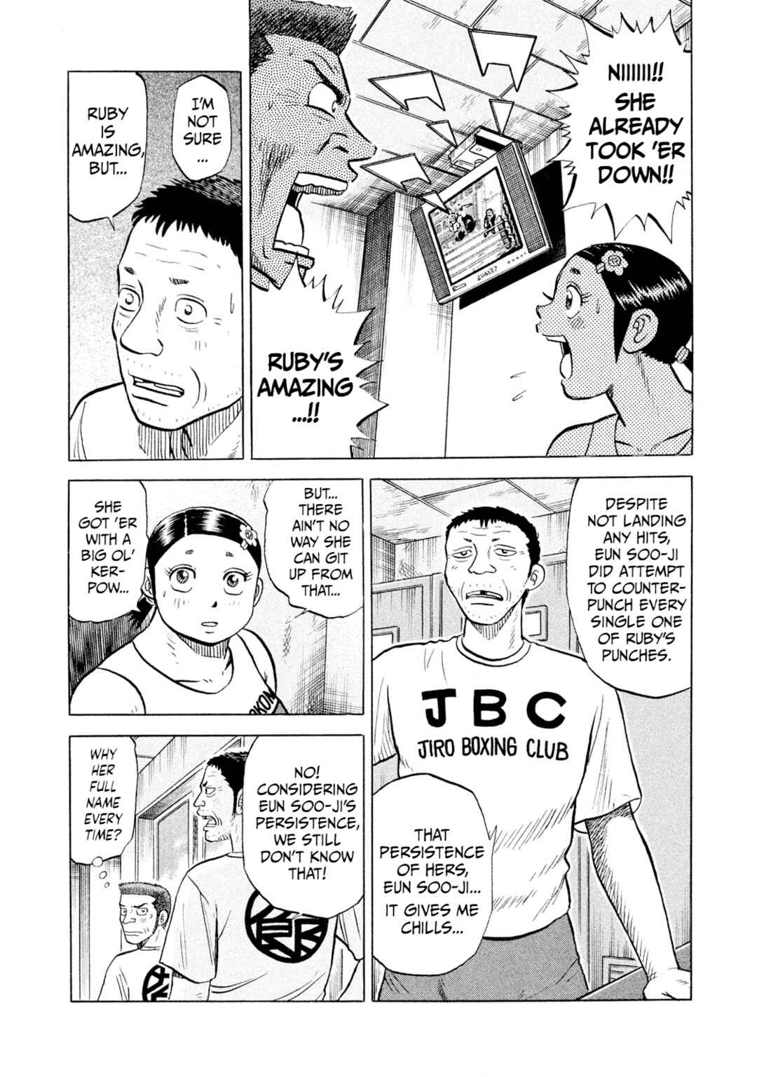 Page 18 Chapter 66 Rice Shoulder