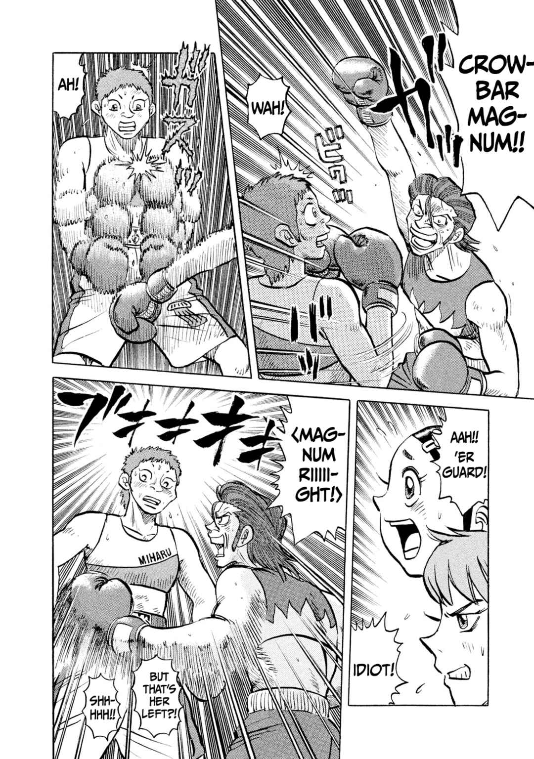Page 14 Chapter 27 Rice Shoulder