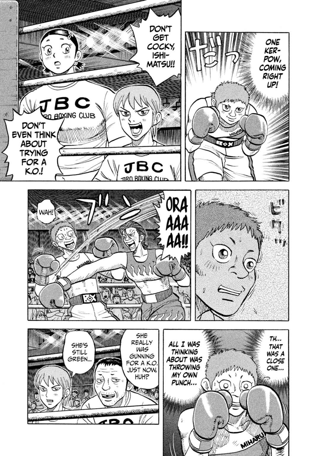 Page 5 Chapter 27 Rice Shoulder