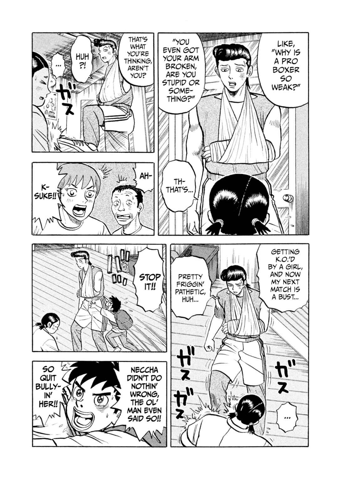 Page 10 Chapter 7 Rice Shoulder