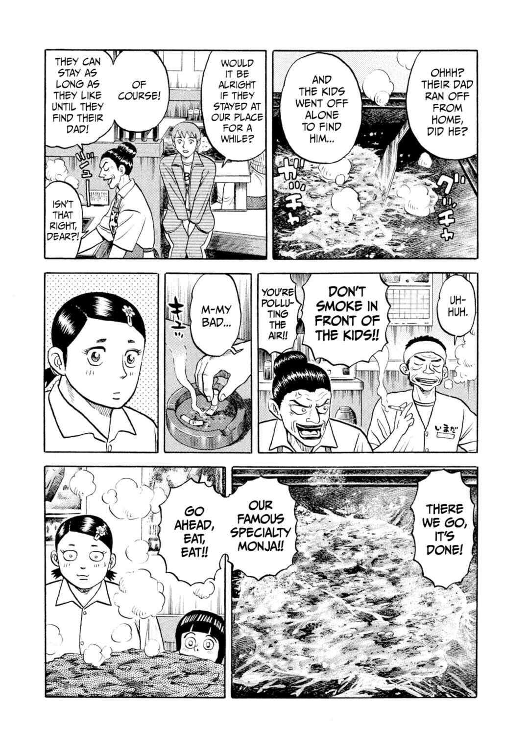 Page 19 Chapter 7 Rice Shoulder