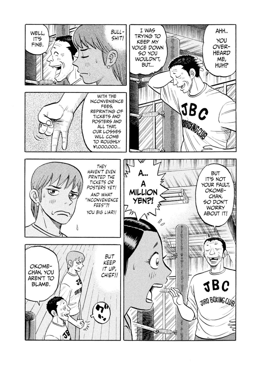 Page 6 Chapter 7 Rice Shoulder