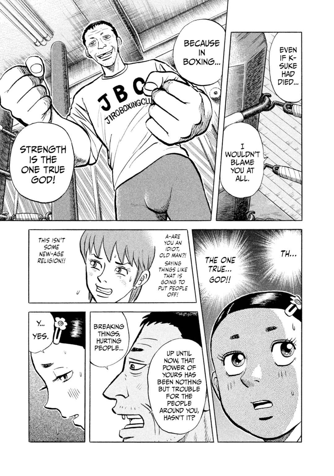 Page 7 Chapter 7 Rice Shoulder