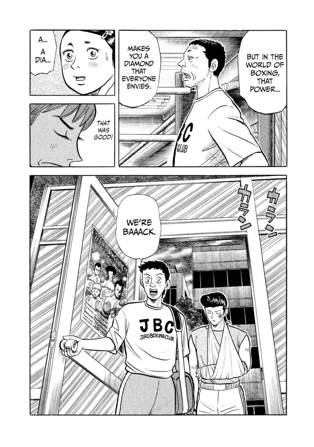 Page 8 Chapter 7 Rice Shoulder