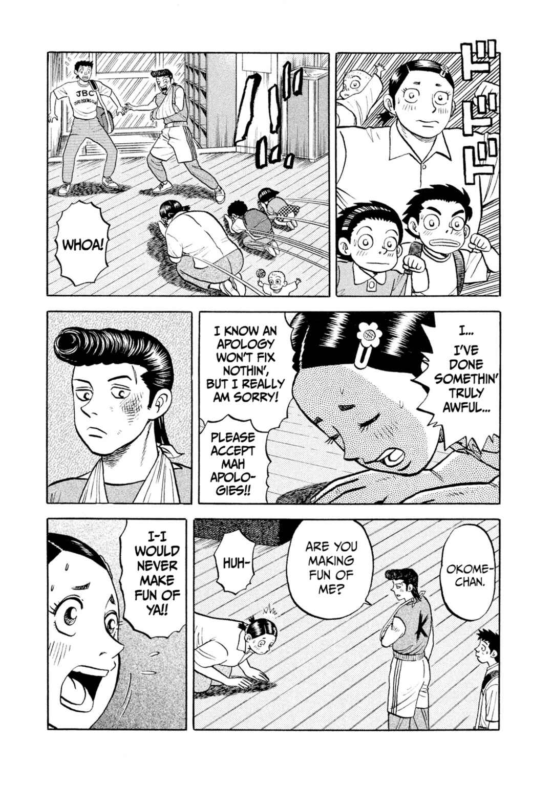 Page 9 Chapter 7 Rice Shoulder
