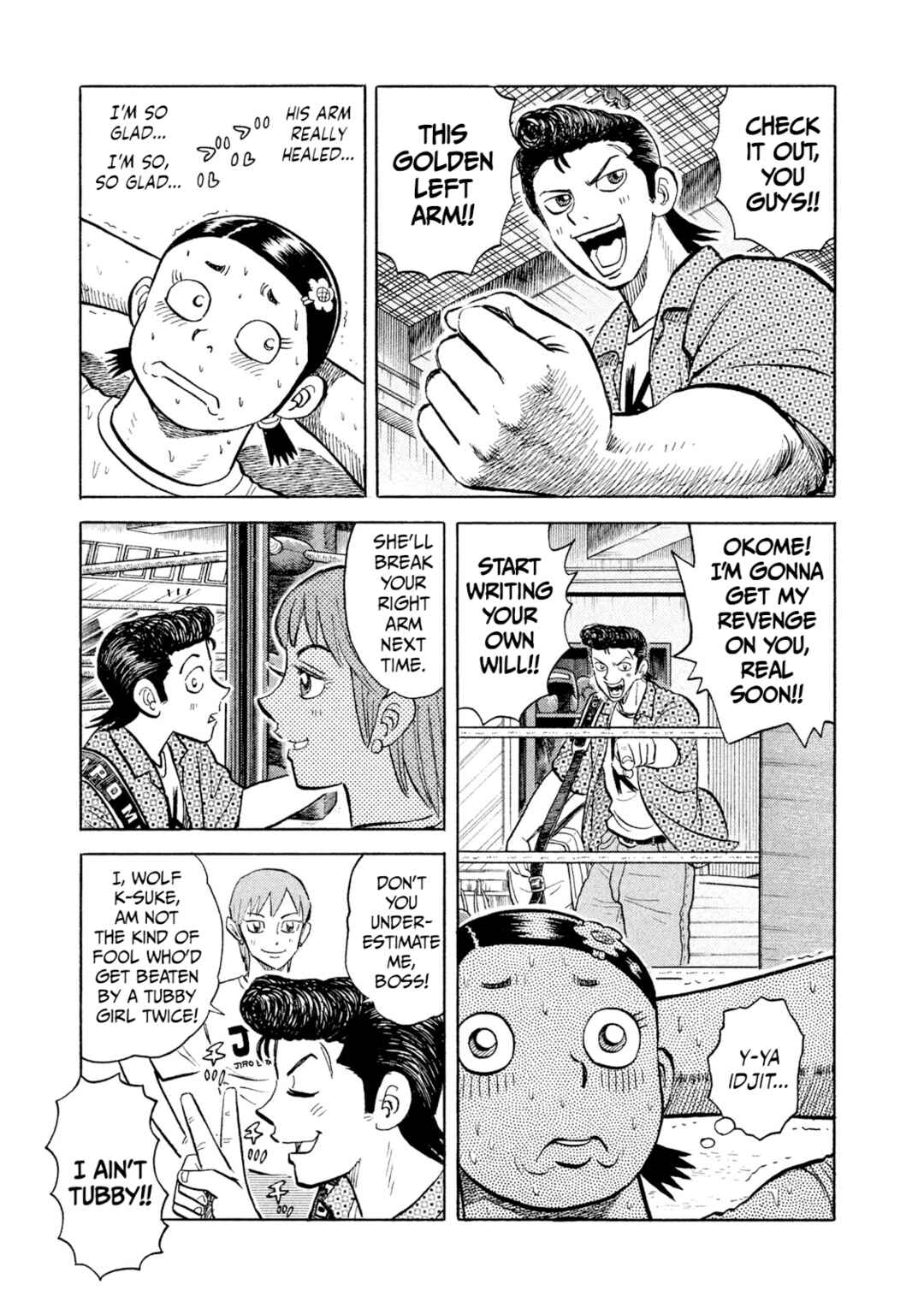 Page 13 Chapter 41 Rice Shoulder
