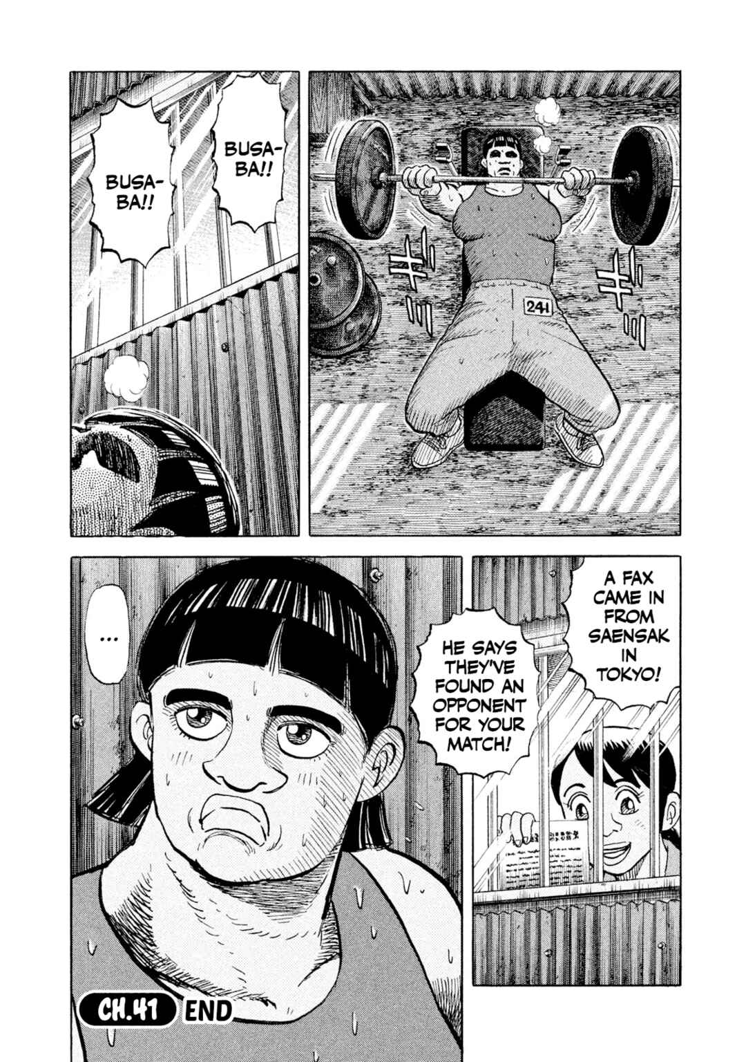 Page 20 Chapter 41 Rice Shoulder