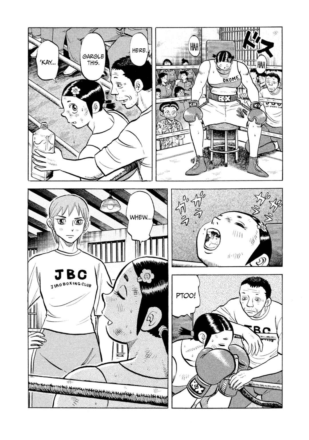 Page 14 Chapter 49 Rice Shoulder